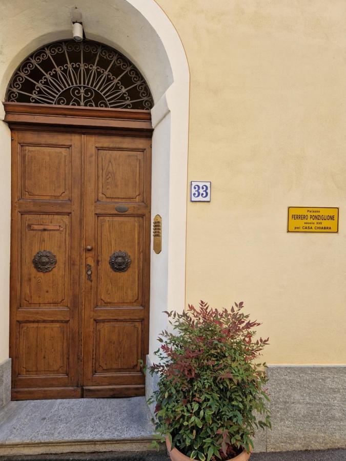 Suite Via Roma เกราสโก ภายนอก รูปภาพ